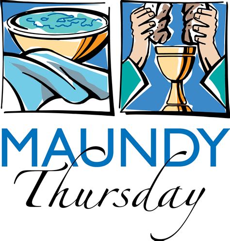 free clip art maundy thursday service