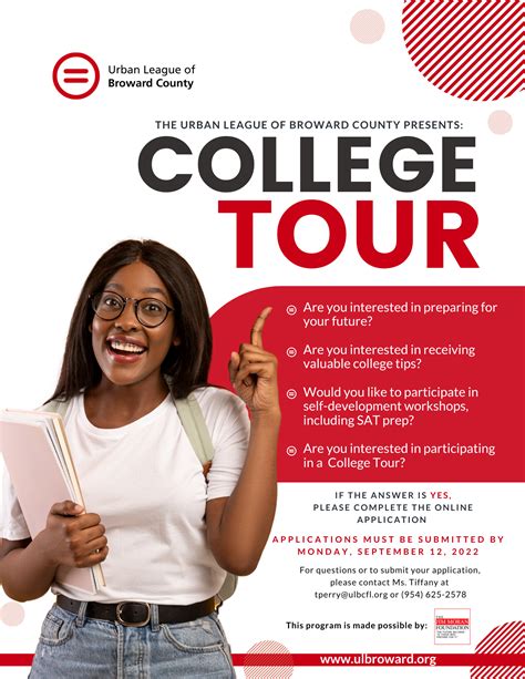 free college tours for high school students