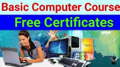 free computer certification vouchers