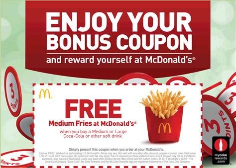 free coupons mcdonalds app