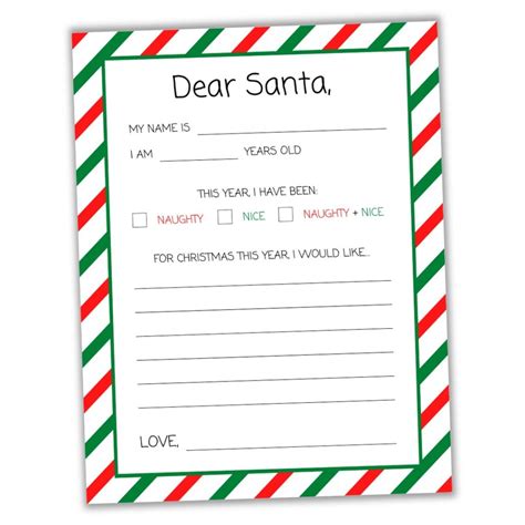 Free Dear Santa Template Printable
