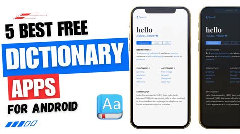 free dictionary app for android