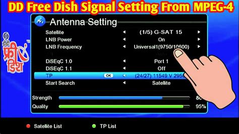 free dish signal setting