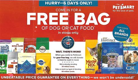 free dog food coupons by mail