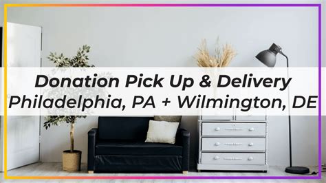 free donation pick up philadelphia