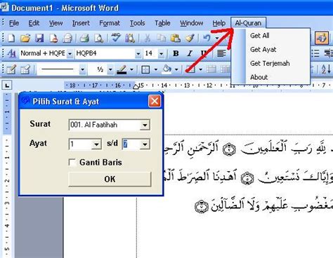 free download al quran in word