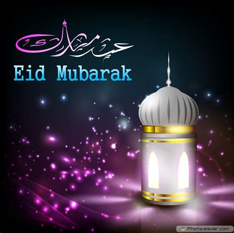 free download images of eid mubarak