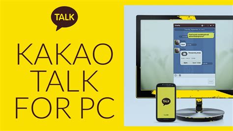 free download kakaotalk for pc windows 10