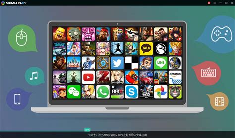  62 Most Free Download Memu Android Emulator For Windows 7 Recomended Post