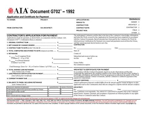 free downloadable aia document g702