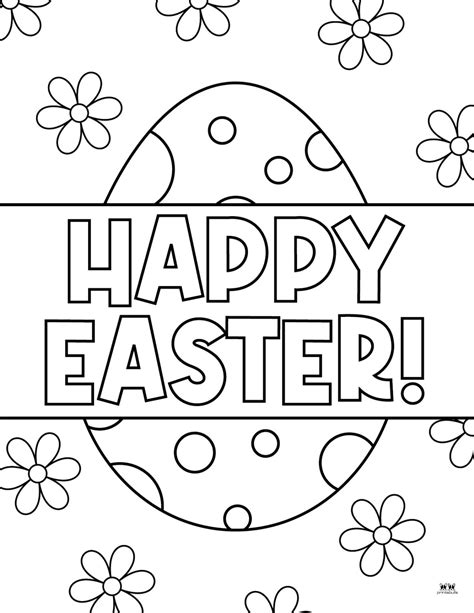 Free Easter Printable Quote