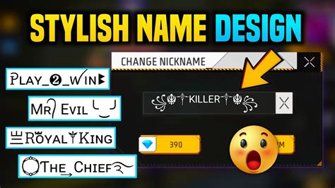 free fire name design code