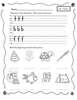 free fundations alphabet worksheets