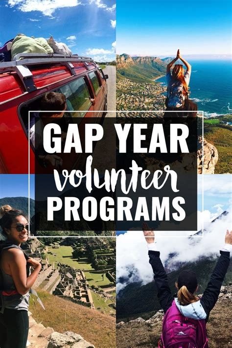 free gap year programs