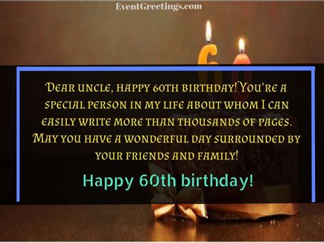 free happy 60th birthday images for him with quotes