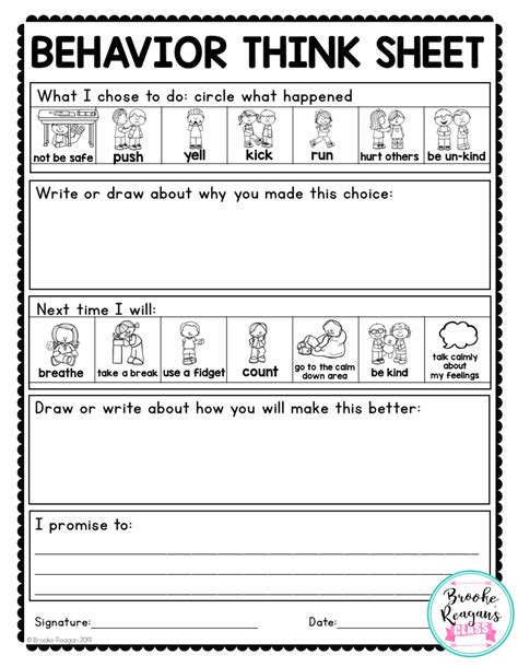 Free I Will Behavior Printable