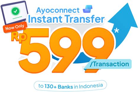 free instant transfer
