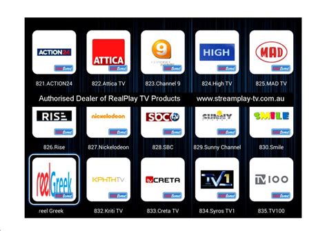 free internet tv greek channels