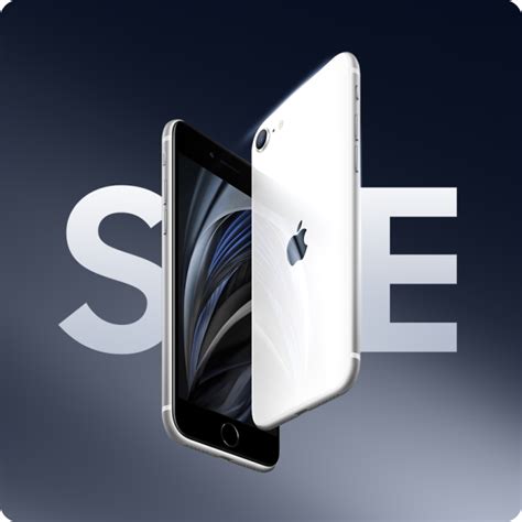 free iphone se