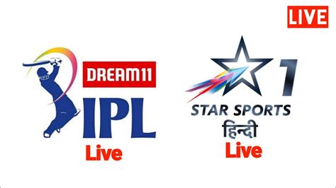 free ipl live cricket streaming hotstar