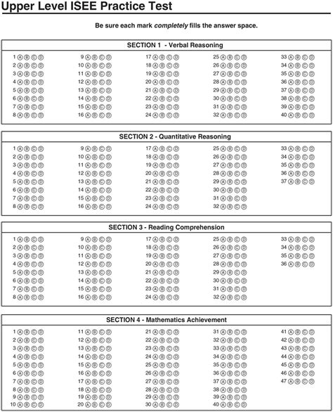 Free Isee Practice Test Upper Level Printable