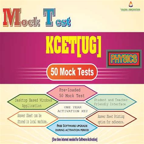 free kcet mock test