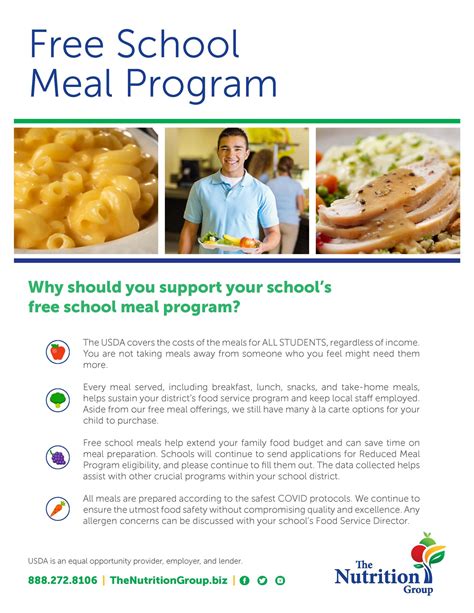 free lunch program in schools