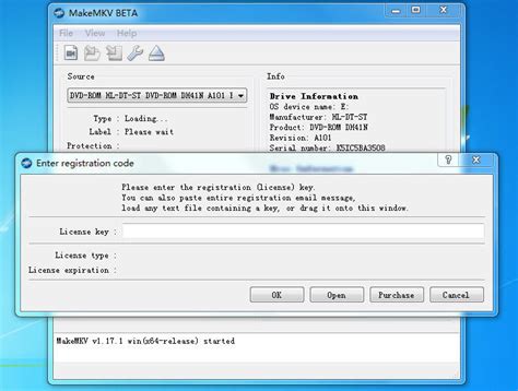 free makemkv registration key