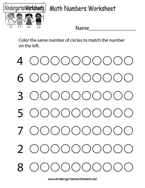Free Math Traceables Worksheets For Prek