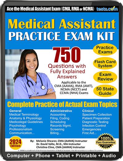 free medical assistant practice test