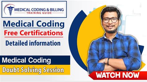 free medical coding classes for beginners