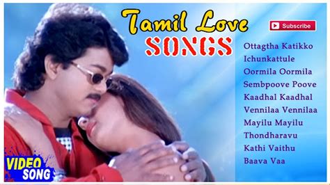 free mp3 tamil songs download sites