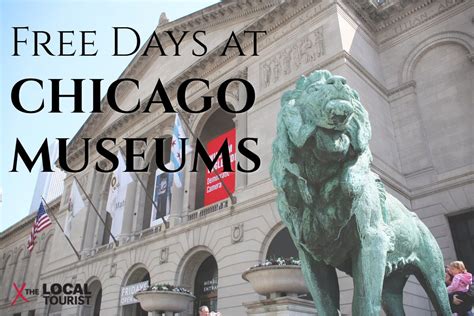 free museum days chicago january 2024