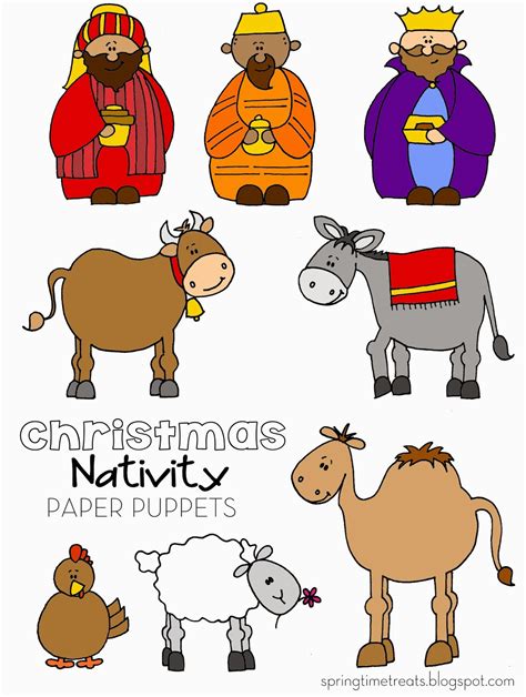Free Nativity Figures Printable