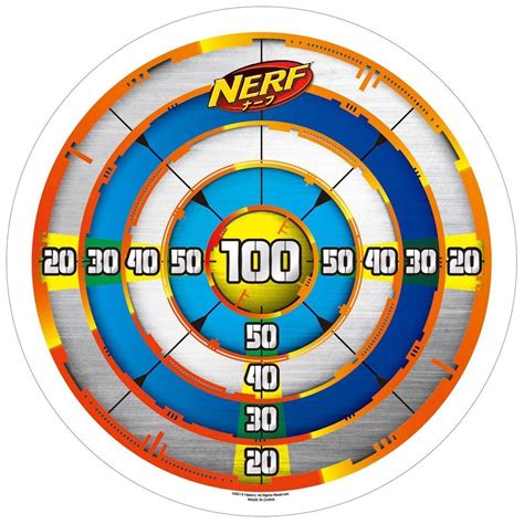 Free Nerf Target Printables