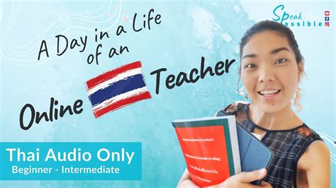 free online thai lessons