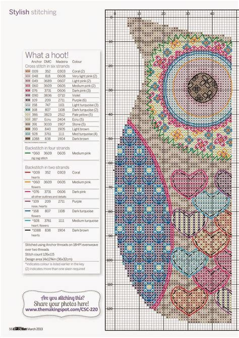 Free Owl Cross Stitch Patterns