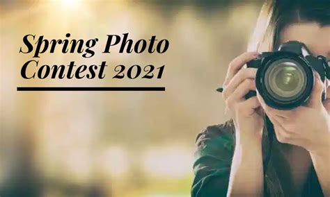free photo contests 2021