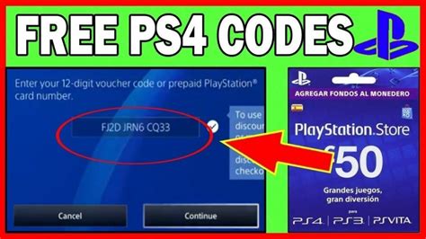free playstation store codes app