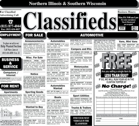 free press classified ads
