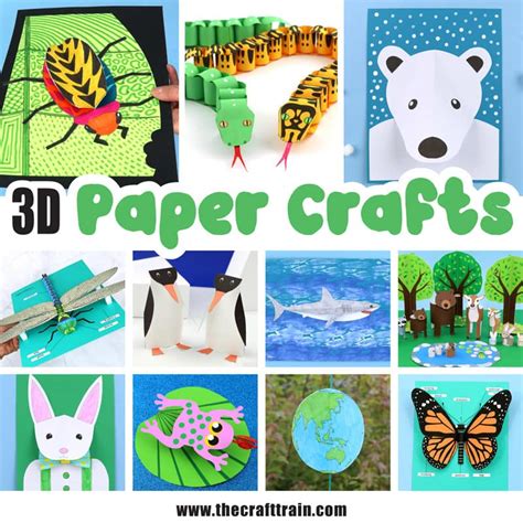 Free Printable 3D Posters