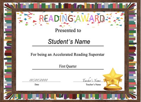 Free Printable Accelerated Reader Awards
