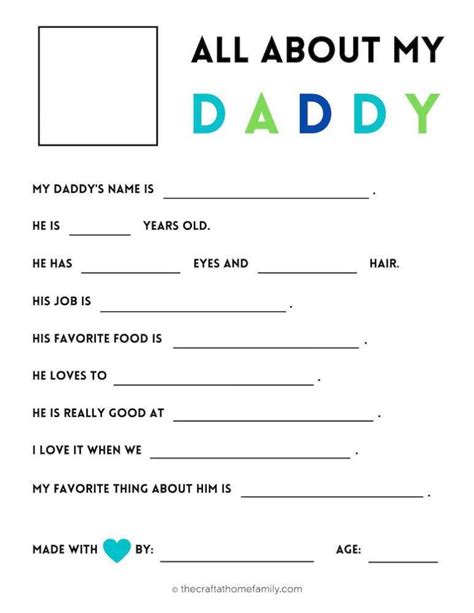 Free Printable All About Daddy Questionnaires