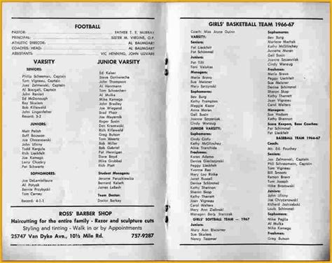 Free Printable Athletic Game Program