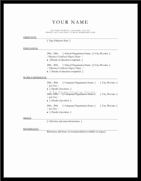 Free Printable Basic Resume Builder