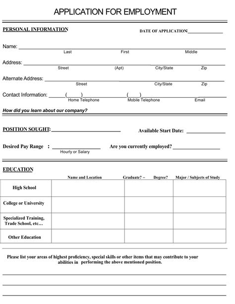free printable blank job application forms