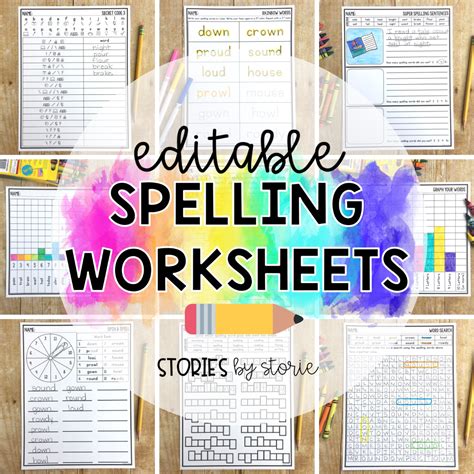 Free Printable Custom Spelling Worksheets