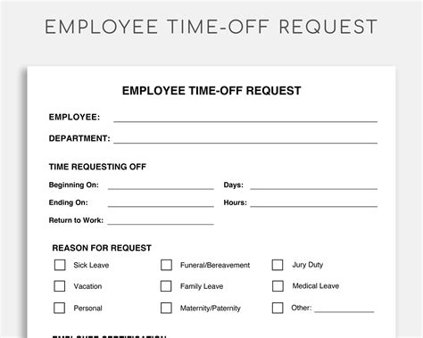 Free Printable Day Off Request Form