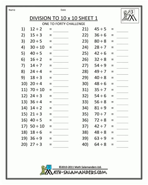 Free Printable Division Test