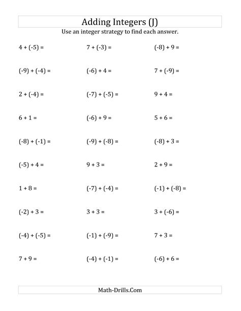 Free Printable Integer Worksheets